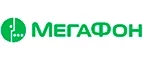 МегаФон: Сервисные центры и мастерские по ремонту и обслуживанию оргтехники в Керчи: адреса сайтов, скидки и акции