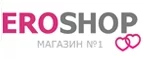 Eroshop: Магазины музыкальных инструментов и звукового оборудования в Керчи: акции и скидки, интернет сайты и адреса