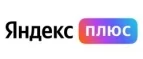Яндекс Плюс: Акции и скидки в фотостудиях, фотоателье и фотосалонах в Керчи: интернет сайты, цены на услуги