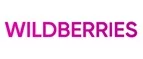 Wildberries: Магазины мужского и женского нижнего белья и купальников в Керчи: адреса интернет сайтов, акции и распродажи