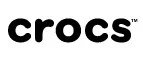 Crocs: Магазины мужских и женских аксессуаров в Керчи: акции, распродажи и скидки, адреса интернет сайтов