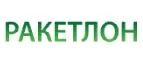 Ракетлон: Магазины спортивных товаров, одежды, обуви и инвентаря в Керчи: адреса и сайты, интернет акции, распродажи и скидки