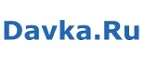 Davka.ru: Скидки и акции в магазинах профессиональной, декоративной и натуральной косметики и парфюмерии в Керчи