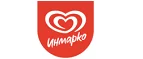 Инмарко: Магазины музыкальных инструментов и звукового оборудования в Керчи: акции и скидки, интернет сайты и адреса