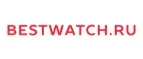 Bestwatch.ru: Скидки в магазинах ювелирных изделий, украшений и часов в Керчи: адреса интернет сайтов, акции и распродажи