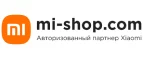 Xiaomi: Магазины мобильных телефонов, компьютерной и оргтехники в Керчи: адреса сайтов, интернет акции и распродажи