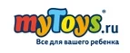 myToys: Детские магазины одежды и обуви для мальчиков и девочек в Керчи: распродажи и скидки, адреса интернет сайтов