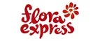 Flora Express: Магазины цветов и подарков Керчи