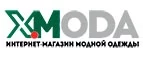 X-Moda: Магазины мужской и женской одежды в Керчи: официальные сайты, адреса, акции и скидки