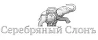 Серебряный слонЪ: Распродажи и скидки в магазинах Керчи