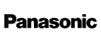 Panasonic Eplaza: Сервисные центры и мастерские по ремонту и обслуживанию оргтехники в Керчи: адреса сайтов, скидки и акции