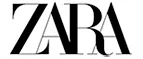 Zara: Скидки в магазинах ювелирных изделий, украшений и часов в Керчи: адреса интернет сайтов, акции и распродажи