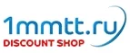 1mmtt.ru: Магазины мужских и женских аксессуаров в Керчи: акции, распродажи и скидки, адреса интернет сайтов
