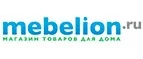 Mebelion: Магазины товаров и инструментов для ремонта дома в Керчи: распродажи и скидки на обои, сантехнику, электроинструмент