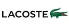 Lacoste: Распродажи и скидки в магазинах Керчи