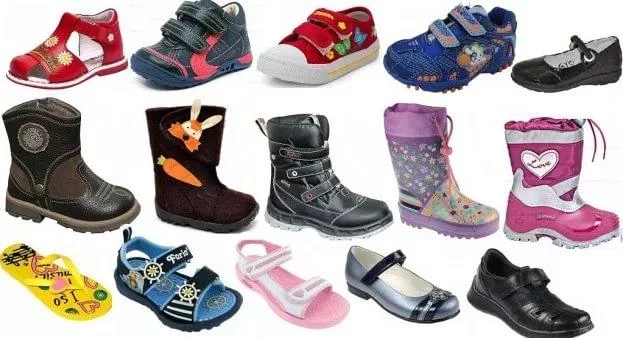 Распродажи детской обуви со скидкой до 70%